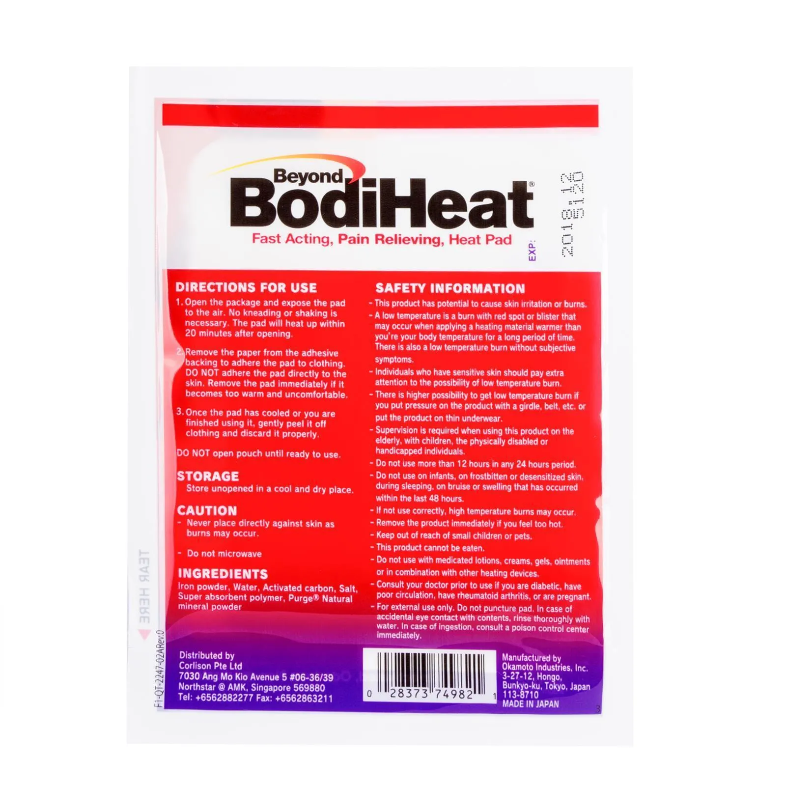 Fast Acting Pain Relieving Heat Pad x 5s